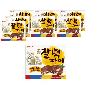 롯데웰푸드 명가 찰떡 파이 오리지날 10p, 350g, 8개