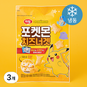 하림 포켓몬 치즈너겟 (냉동), 420g, 3개