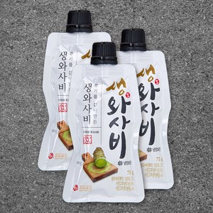 주비푸드 뿌리를 갈아만든 생와사비, 75g, 3개