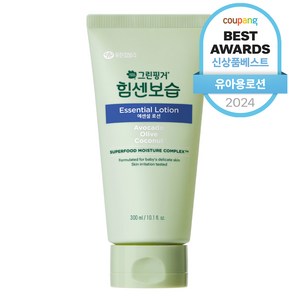 그린핑거 힘센보습 에센셜 유아로션, 300ml, 1개