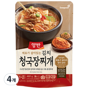 양반 김치 청국장찌개, 460g, 4개