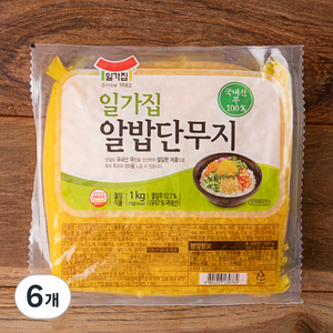 일가집 알밥단무지, 1kg, 6개