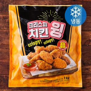 크리스피 치킨 윙 (냉동), 1kg, 1개