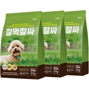 잘먹잘싸 전연령 강아지 건식사료, 닭+연어, 2kg, 3개