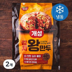 동원 개성 김치왕만두 (냉동), 2.1kg, 2개