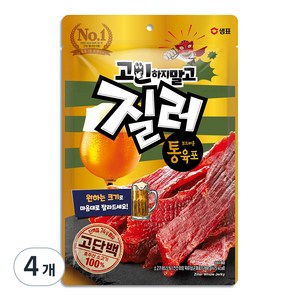 질러 부드러운 통육포, 180g, 4개