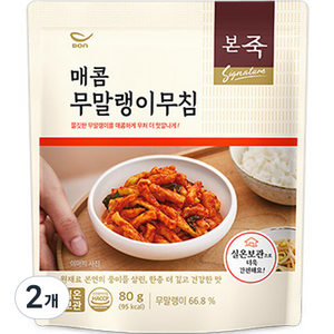 본죽 매콤 무말랭이 무침, 2개, 80g