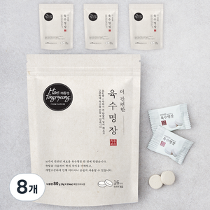 해통령 더 간편한 육수명장 20개입, 80g, 8개