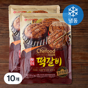 Chefood 떡갈비 (냉동), 265g, 10개