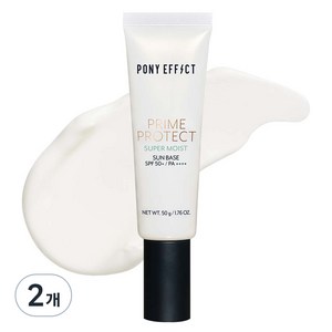 포니이펙트 프라임 프로텍트 슈퍼 모이스트 선크림 SPF50+ PA++++, 50g, 2개