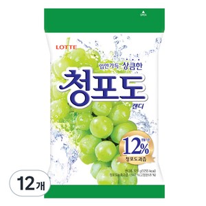 롯데웰푸드 청포도 캔디, 323g, 12개