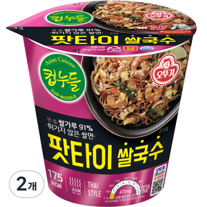 오뚜기 컵누들 팟타이 쌀국수, 50g, 2개