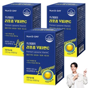 뉴트리디데이 프리미엄 리포좀 비타민C, 30정, 3개