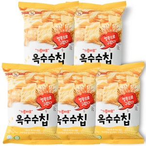 기름제로 옥수수칩, 60g, 5개