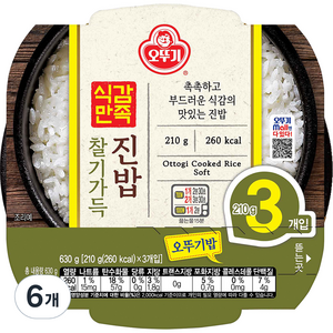 오뚜기 식감만족 찰기가득 진밥, 210g, 6개