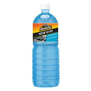 아머올 에탄올 워셔액, 1.8L, 1개