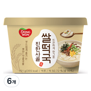 동원 진한사골 컵 쌀떡국, 151g, 6개