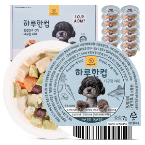 와그작 반려동물 하루한컵 동결건조 간식, 대구 + 야채 혼합맛, 84g, 1개