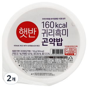 햇반 귀리흑미곤약밥, 150g, 2개