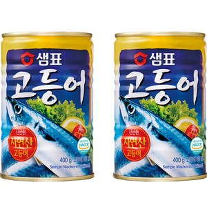 샘표 고등어 통조림, 400g, 2개