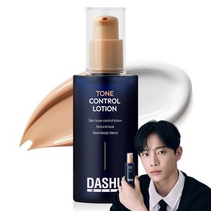 다슈 남성용 톤 컨트롤 로션 65ml, 03 샌드베이지(24~25호), 1개