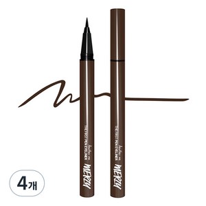 머지 더 퍼스트 펜 아이라이너 0.5g, 브라우니, 4개
