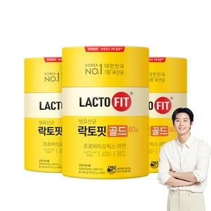 락토핏 생 유산균 골드, 80회분, 160g, 3개