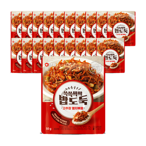 샘표 쓱쓱싹싹 밥도둑 고추장멸치볶음, 50g, 20개