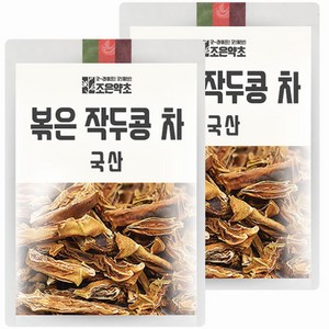 조은약초 볶은 작두콩 차, 300g, 2개