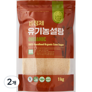 oco 비정제 유기농 설탕, 2개, 1kg