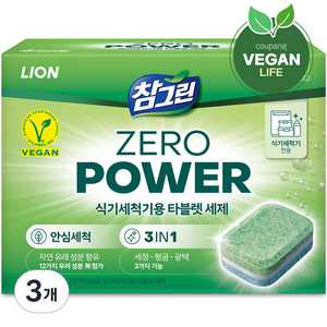 참그린 제로파워 식기세척기용 타블렛 세제 30p, 420g, 3개