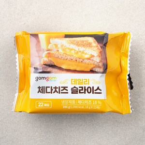 곰곰 데일리 체다치즈 슬라이스, 396g, 1개