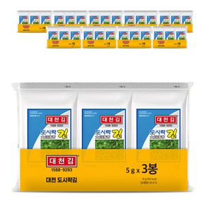 대천김 조미구이 도시락김, 5g, 30개