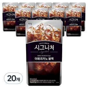 시그니쳐 아메리카노 블랙, 230ml, 20개