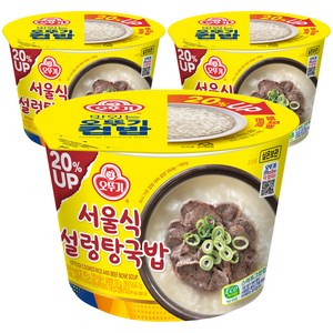 오뚜기 맛있는 컵밥 서울식 설렁탕국밥, 311g, 3개