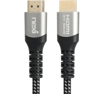 넥시 ULTRA HIGH SPEED HDMI 2.1v 케이블, 1개, 0.5m