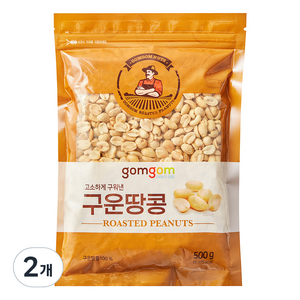 곰곰 구운땅콩, 500g, 2개