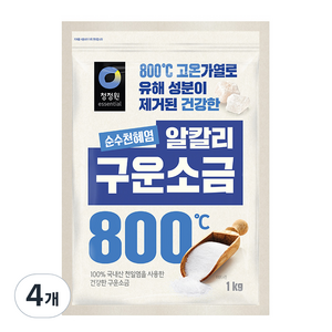 청정원 천일염 구운소금, 1kg, 4개