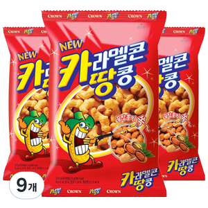 크라운 카라멜콘과땅콩 과자, 72g, 9개