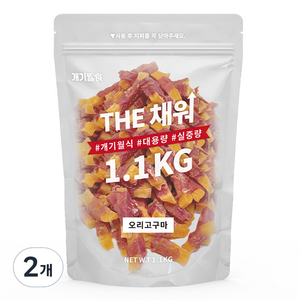 개기월식 더 채워 대용량 실속형 강아지 건조간식, 2개, 1.1kg, 오리고구마