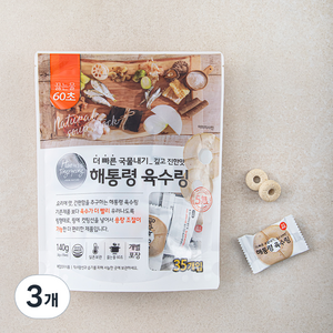 해통령 육수링 더 빠른 국물내기 깊고 진한맛 35p, 3개, 140g