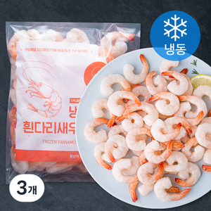 칵테일 흰다리 새우살 자숙 탈각 꼬리유 (냉동), 500g(소, 70~77미), 3개