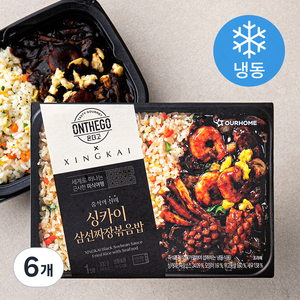 아워홈 온더고 싱카이 삼선짜장볶음밥 (냉동), 300g, 6개