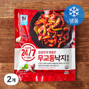 대림선 24/7 깔끔하게 매콤한 무교동 낙지 볶음 (냉동), 350g, 2개