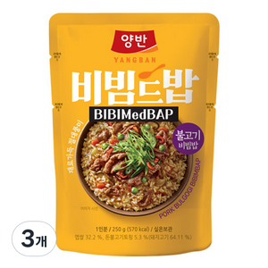 동원 양반 비빔드밥 불고기 비빔밥 포켓, 250g, 3개