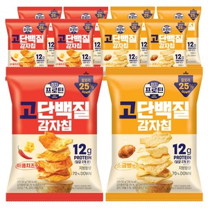 롯데웰푸드 이지프로틴 고단백질 감자칩 매콤치즈맛 5p + 소금빵맛 5p, 1세트, 50g