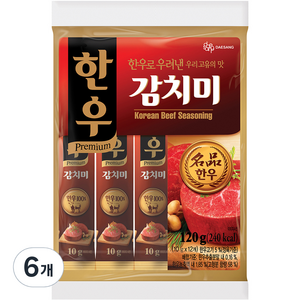 대상 한우 감치미, 120g, 6개