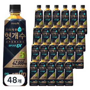 헛개수 이노엔 컨디션 헛개수EX, 500ml, 48개