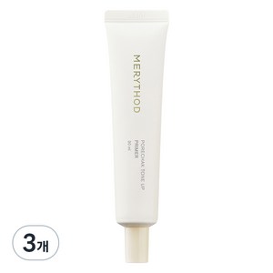 메리쏘드 모공착 톤업 프라이머 30ml, 3개