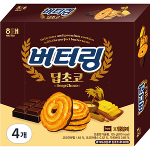 해태제과 버터링 딥초코, 155g, 4개